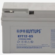 科伊特电池12V65Ah