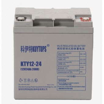 科伊特电池12V24AH