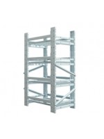 首页 >  产品中心 > 数据中心 > 电池箱、电池架> 电池架> 电池架系列(两层单体系列) 电池架系列(两层单体系列)