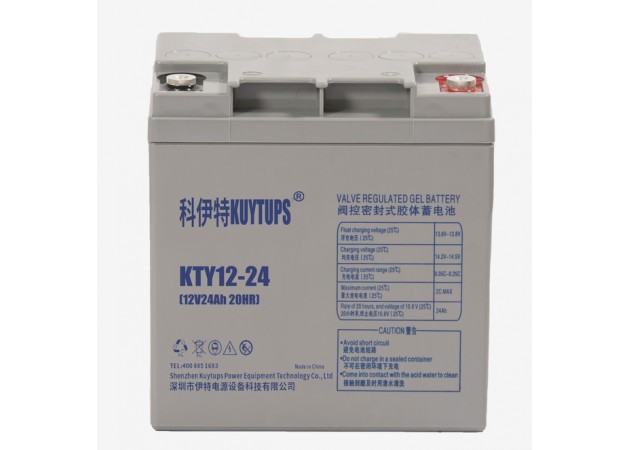 科伊特电池12V24AH