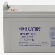 科伊特电池12V100Ah